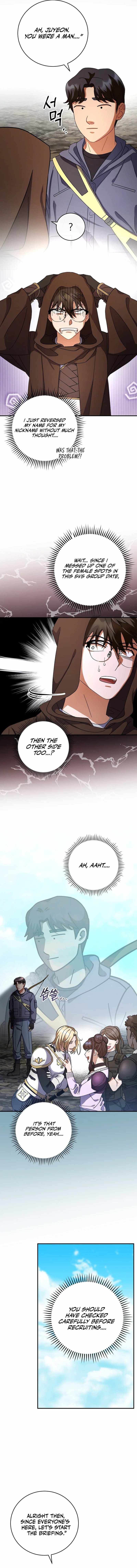 Master of All Skills Chapter 6 13